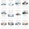 Gottes Wesen 2027 - Wandkalender